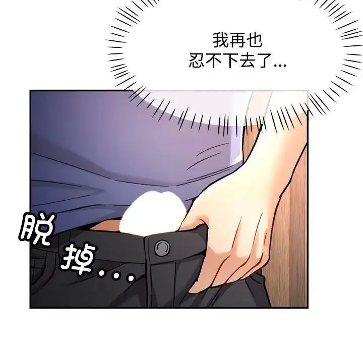 133