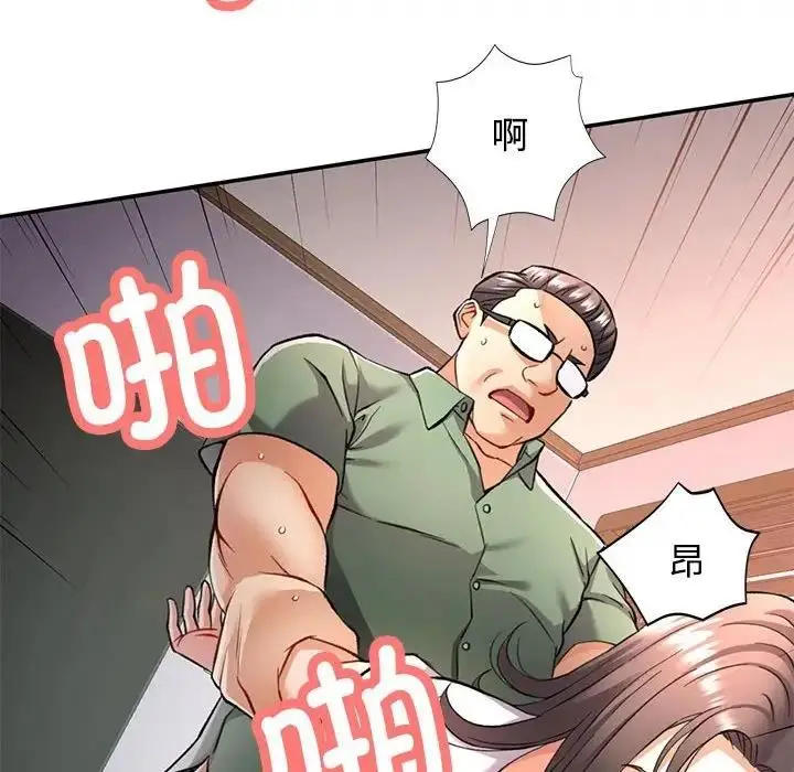 137