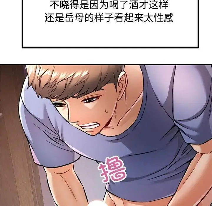 140