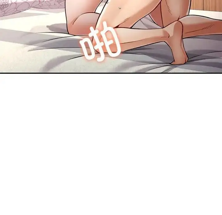 144