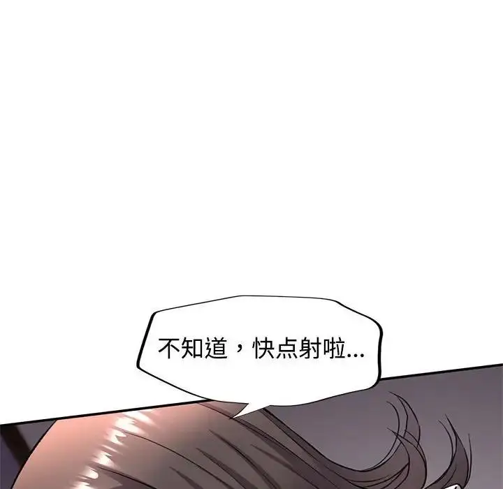 145