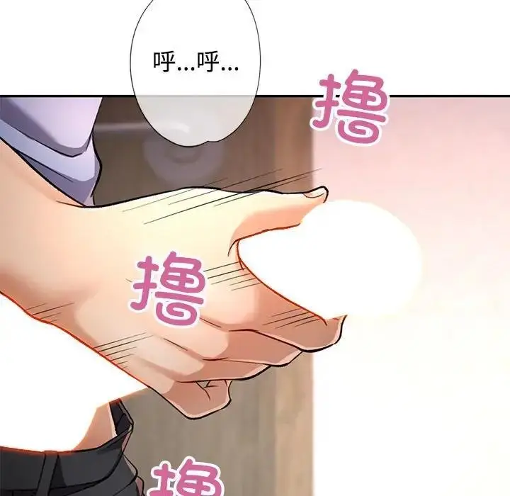 148