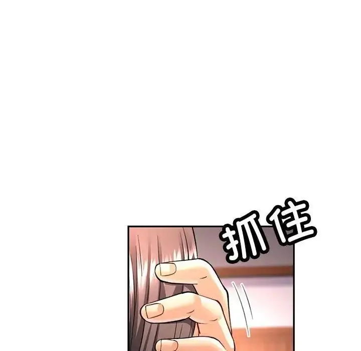 165