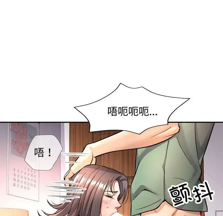 170