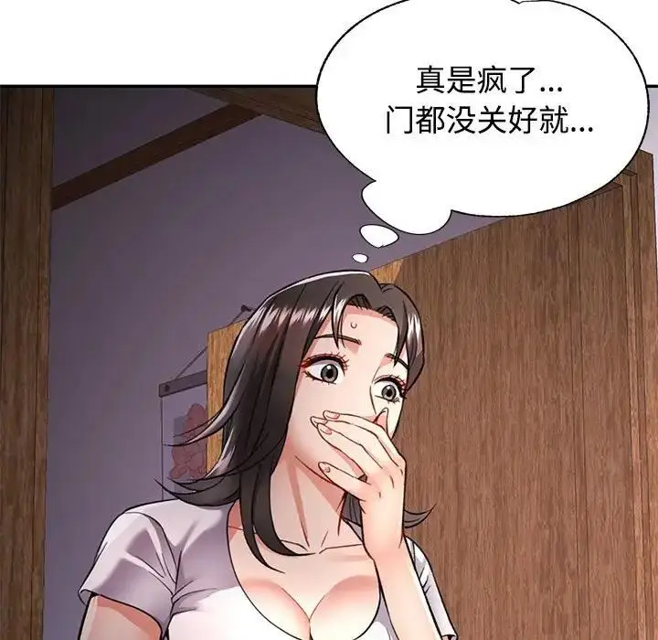 184