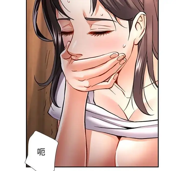71