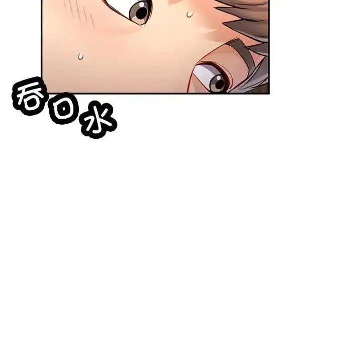 77