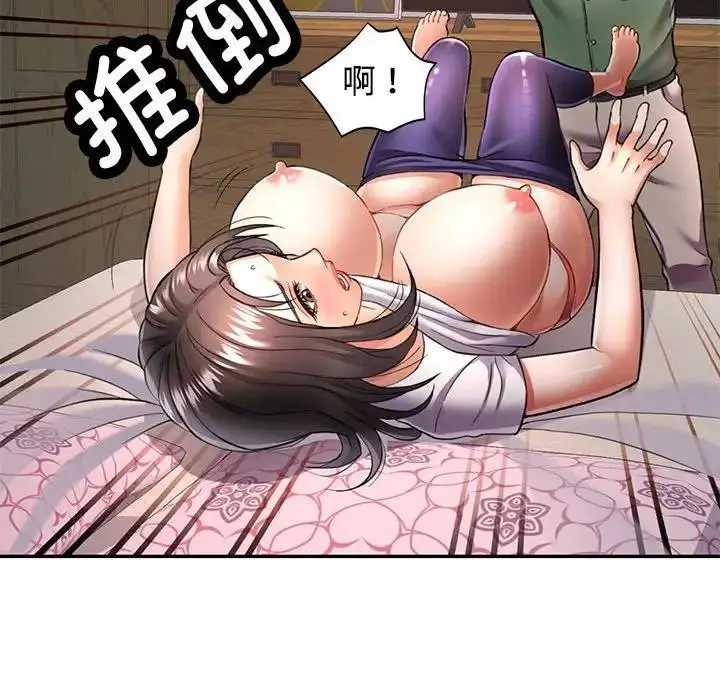 79
