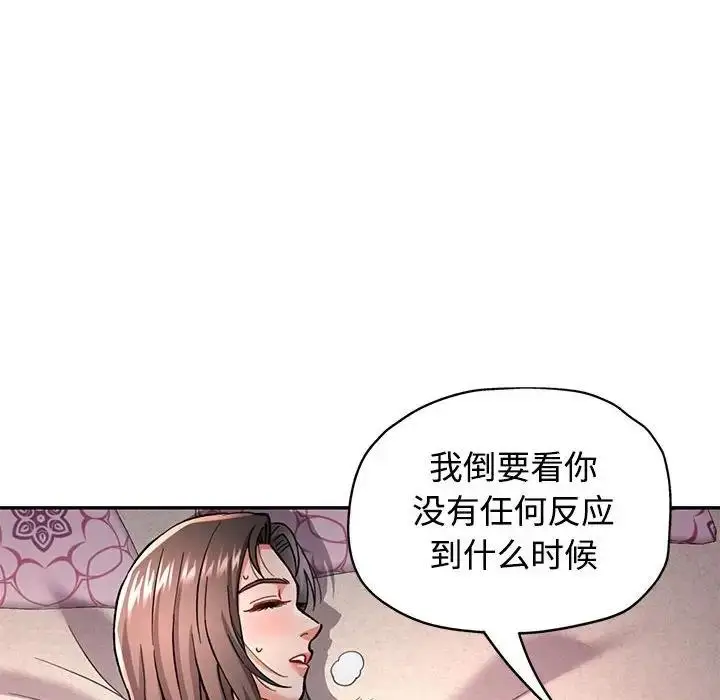 89