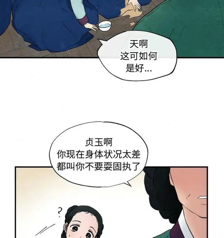 52