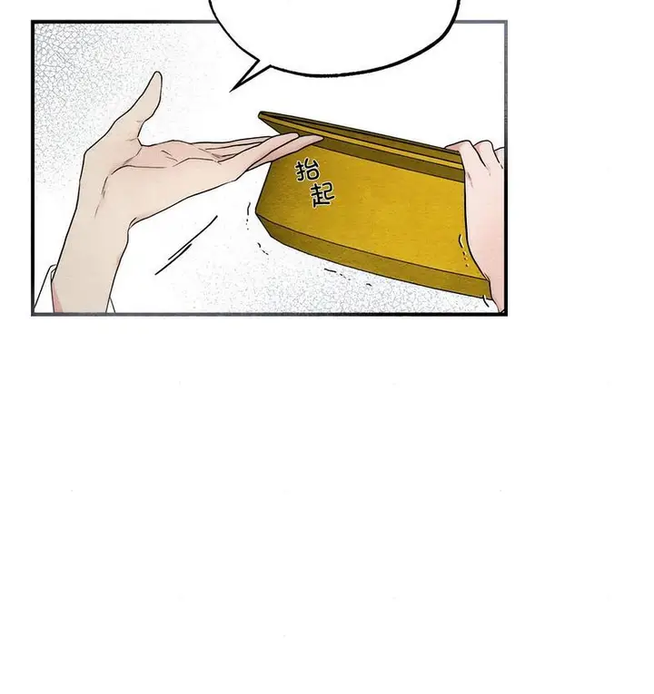 87