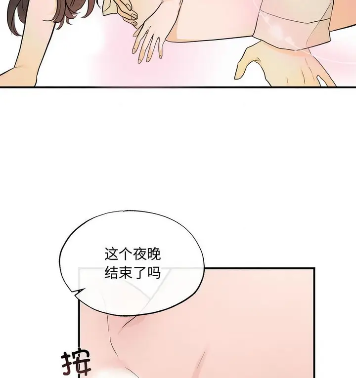 59