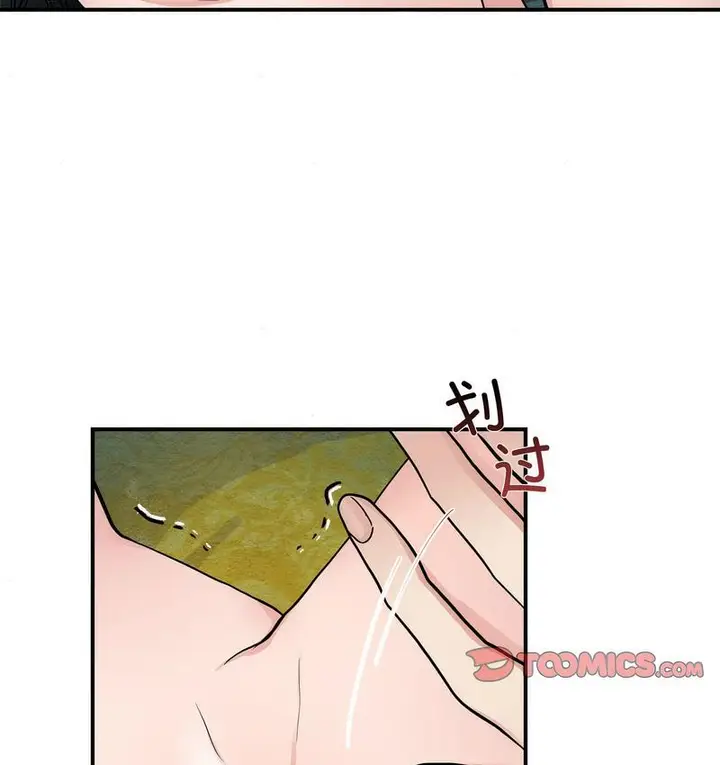 76