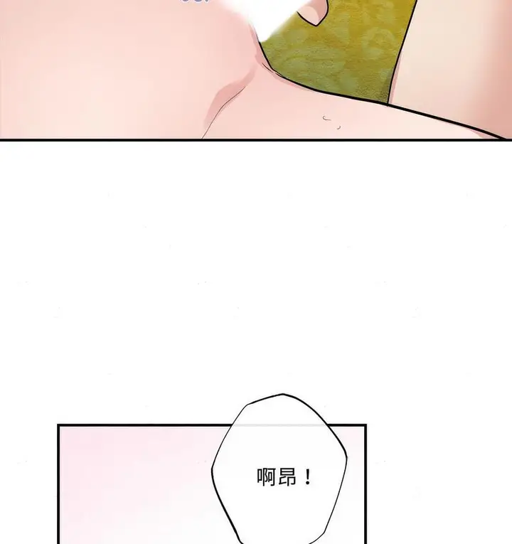 83