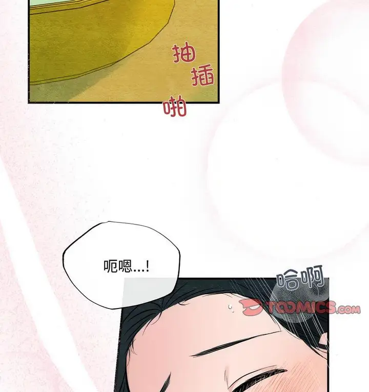 88