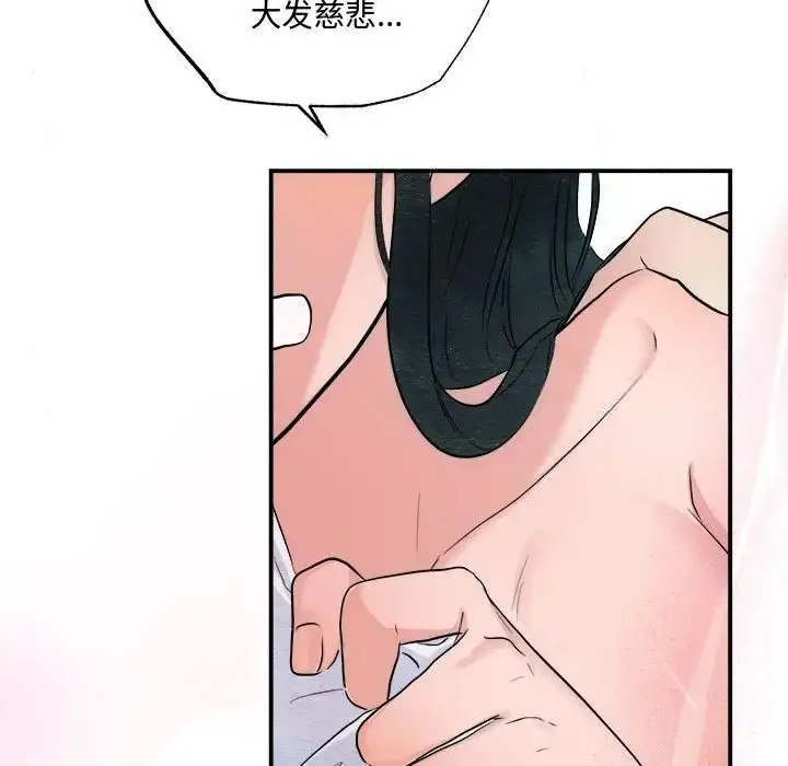 71