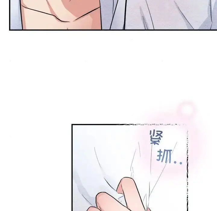 87