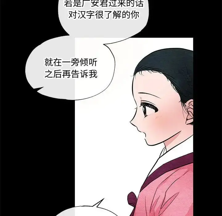52