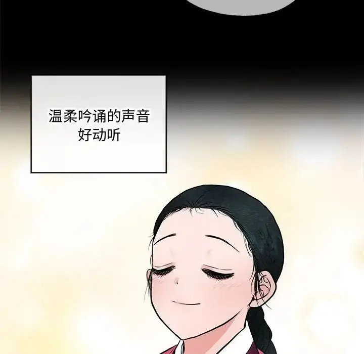 71