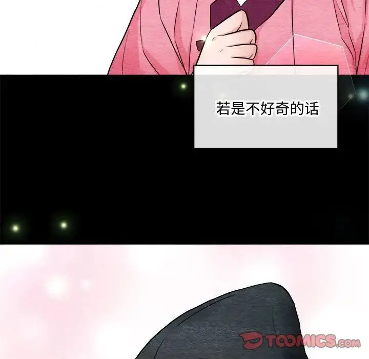 97
