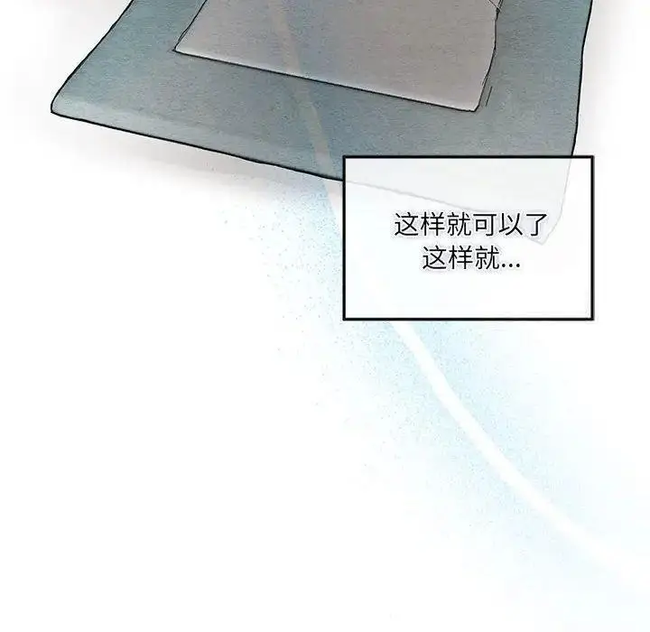 110