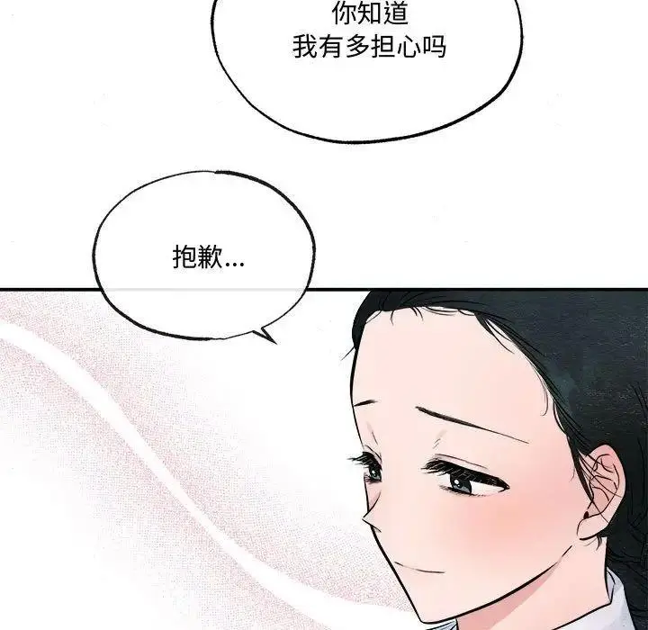 91