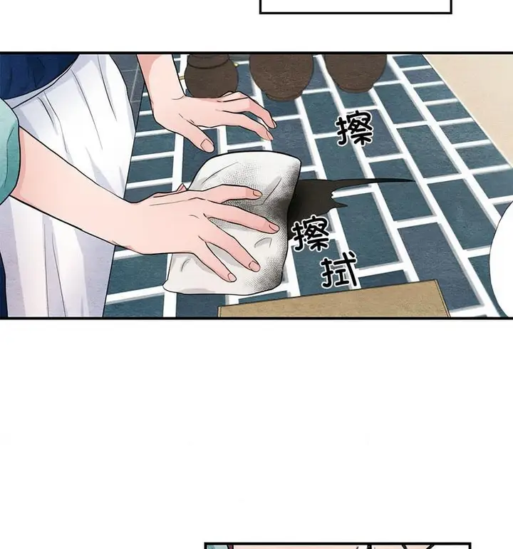 81