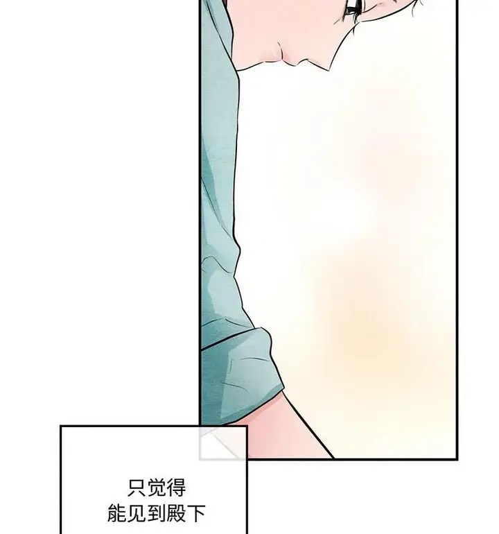 82