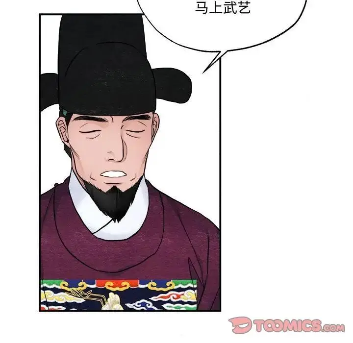 91
