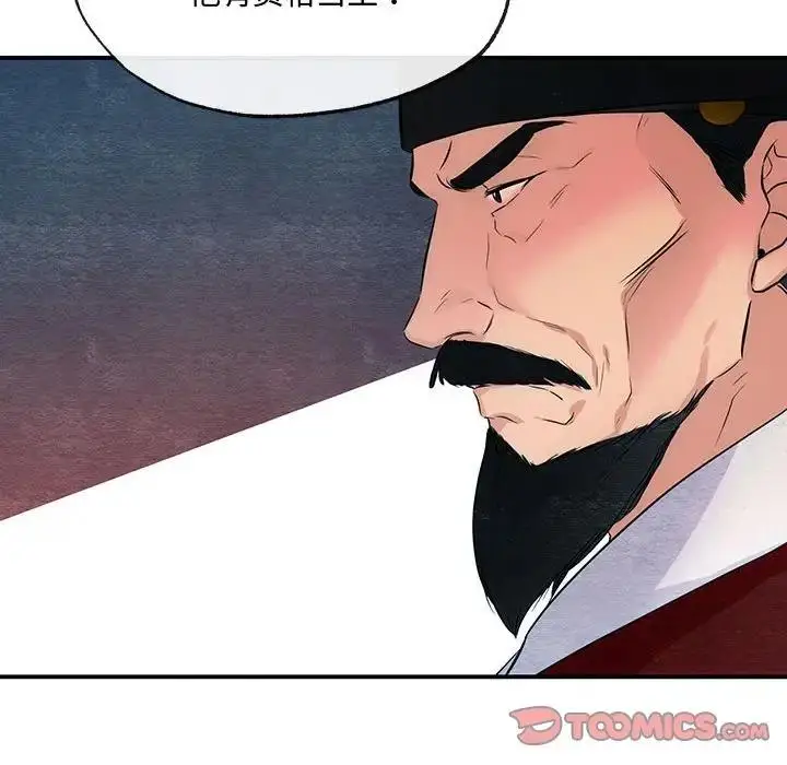 103