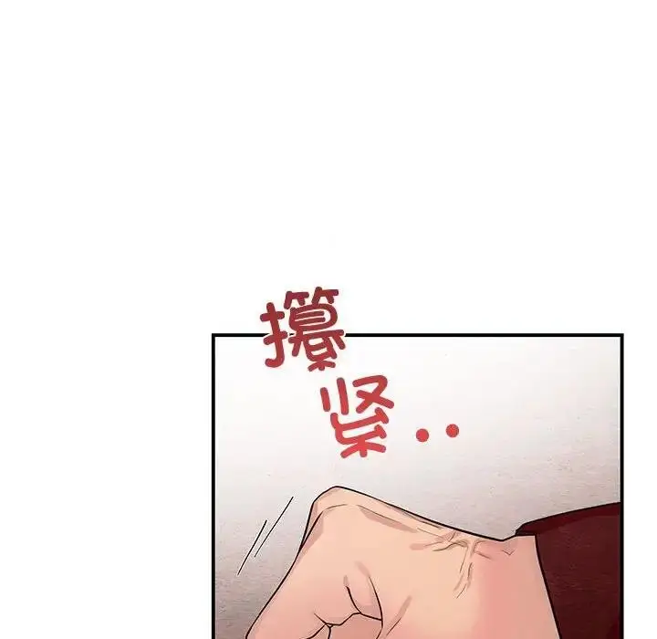 104