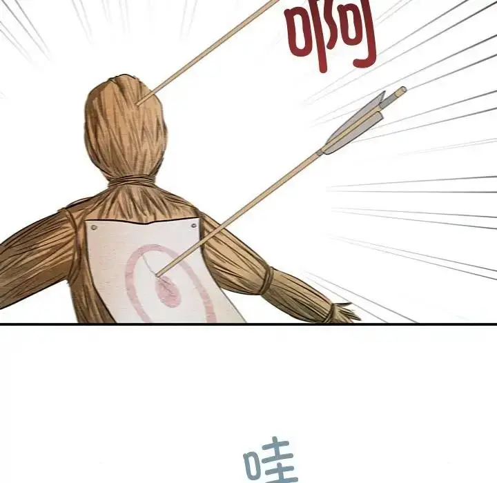 60