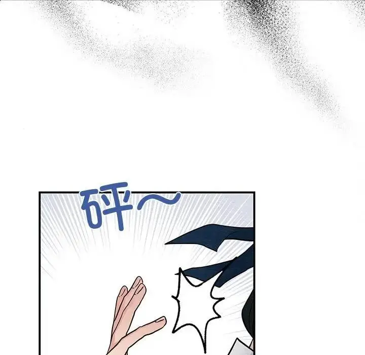 75