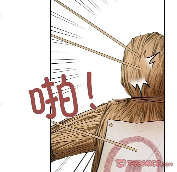 79
