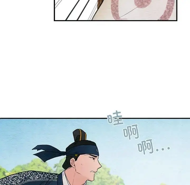 80