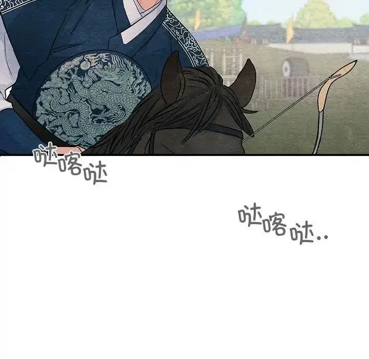 81