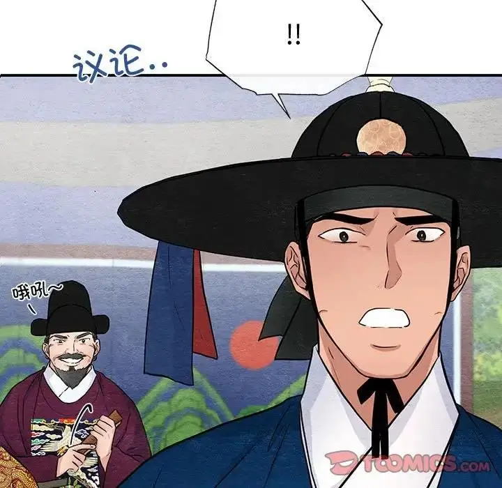 85