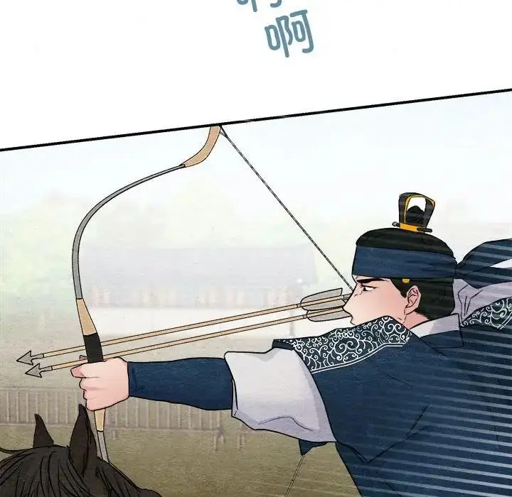 93