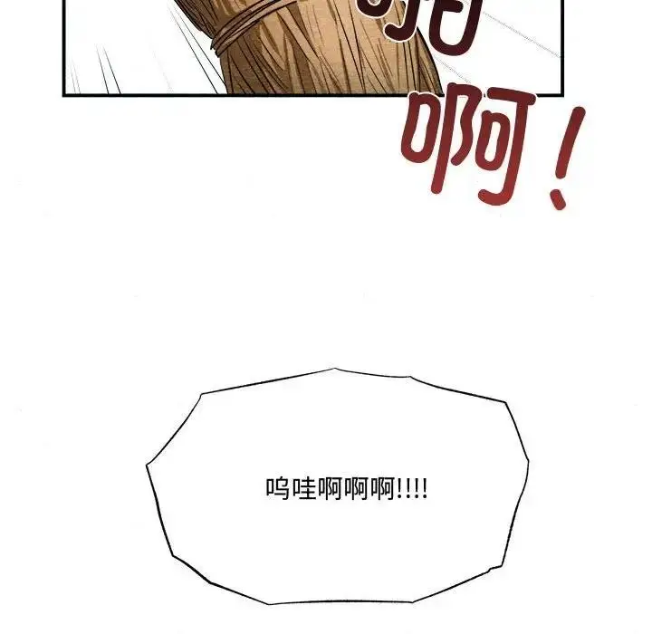 96