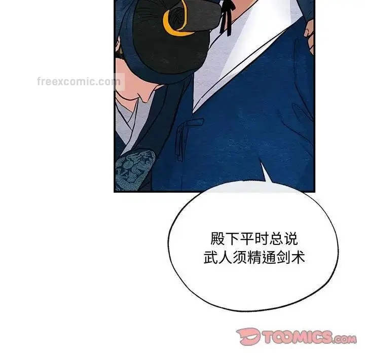 79