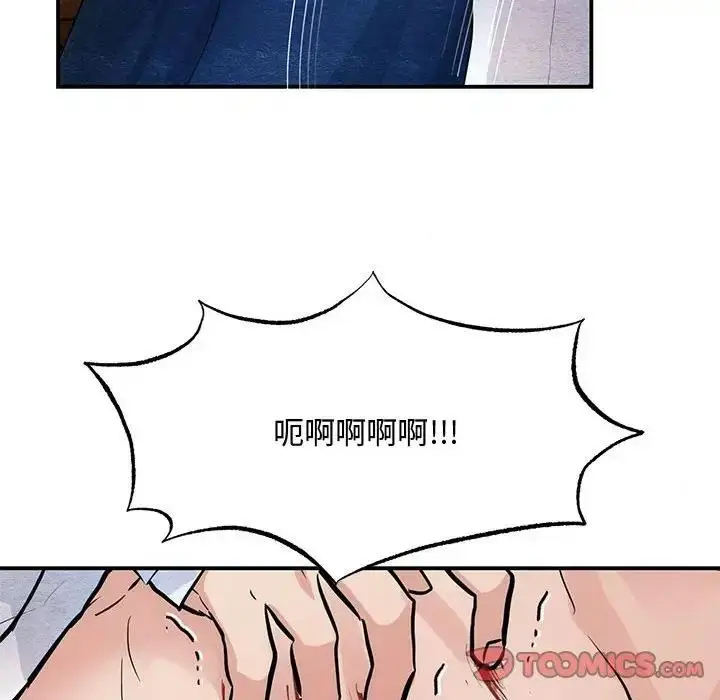 97