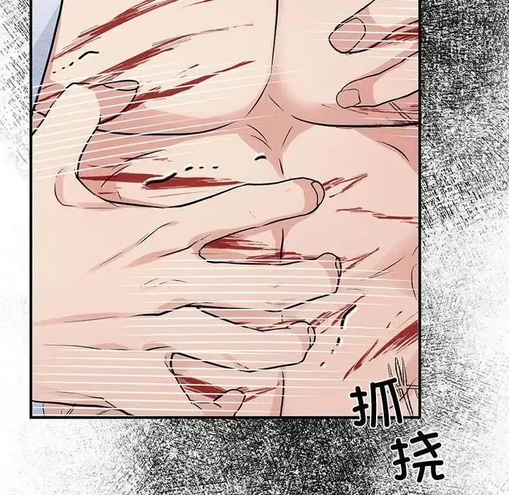 76