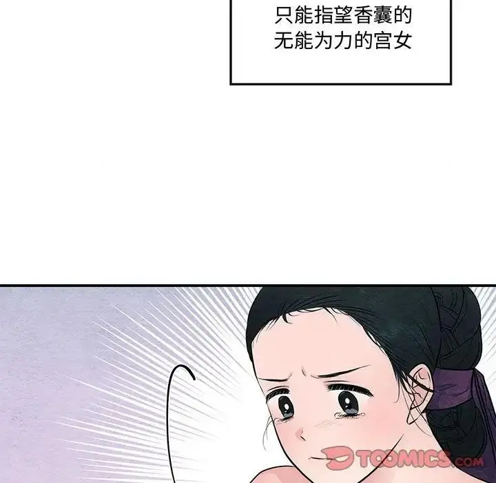 85