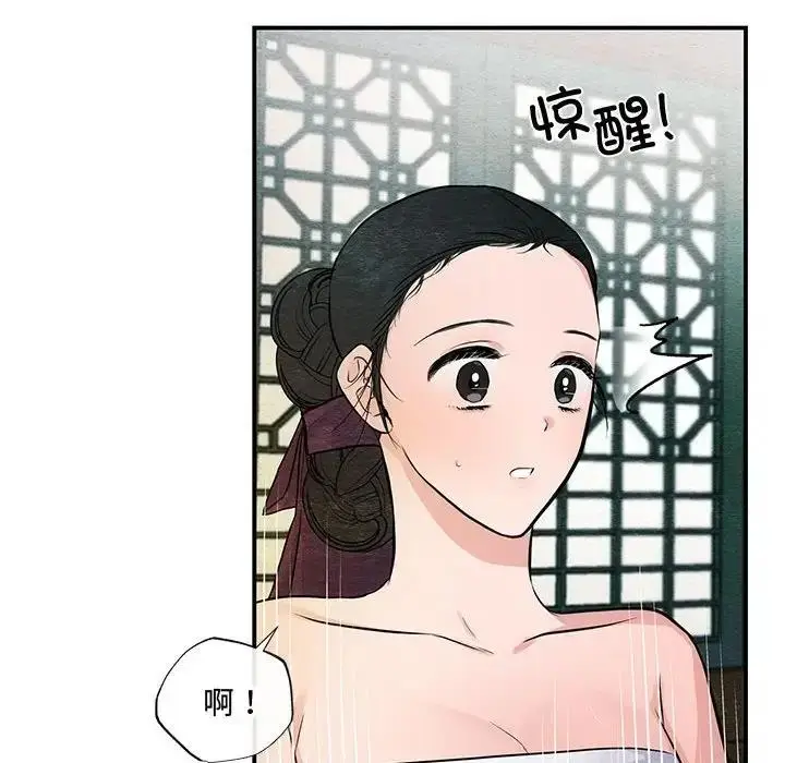 75