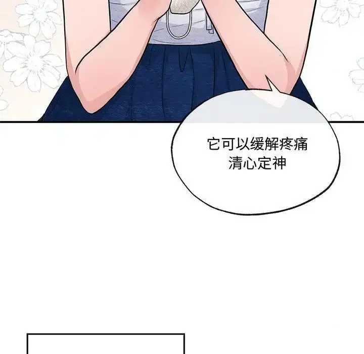 90
