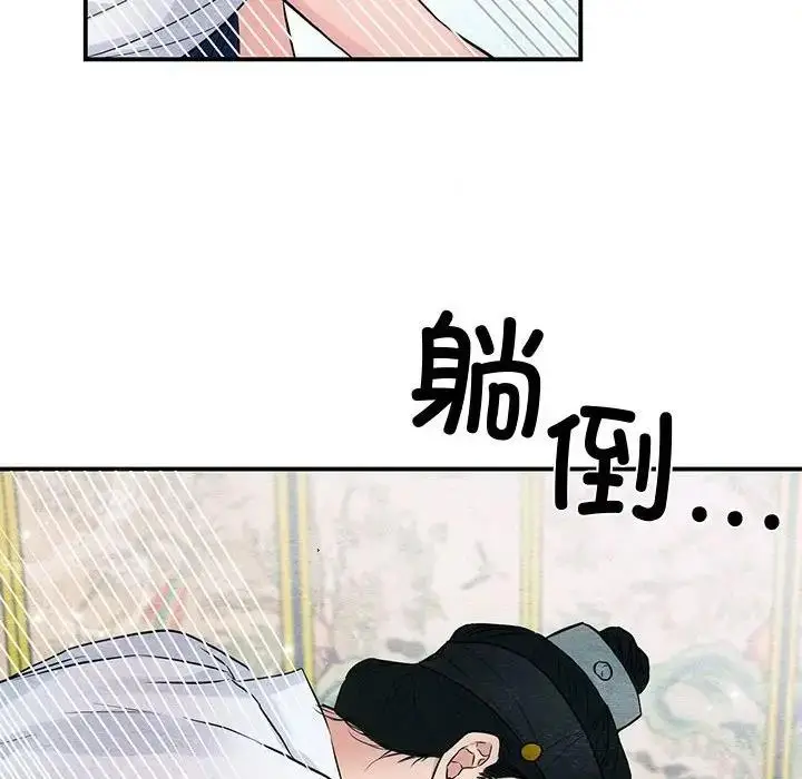 95