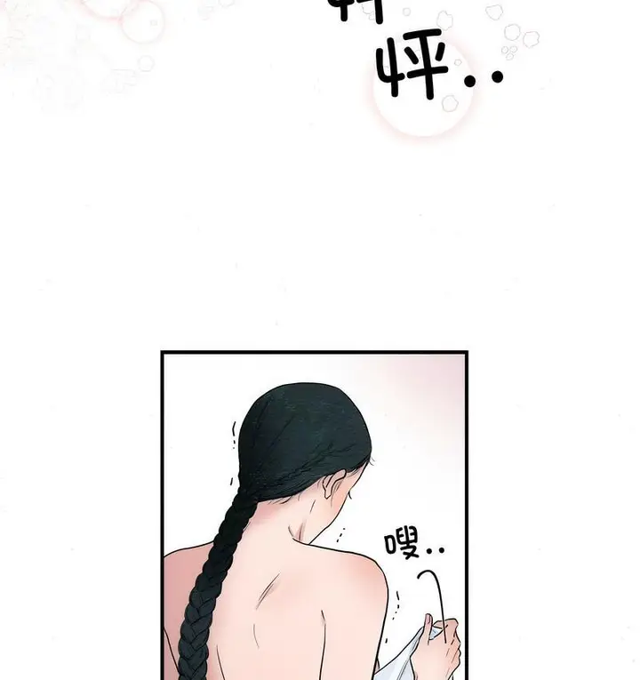 57
