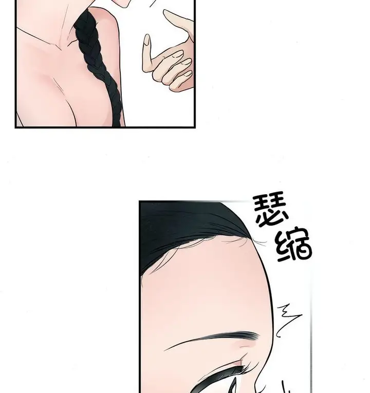 80