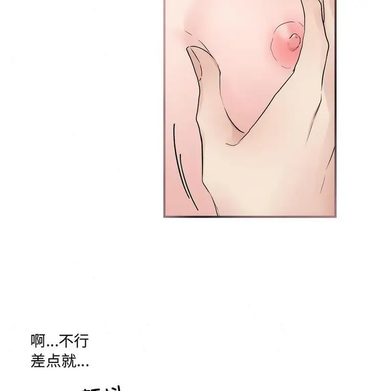 83