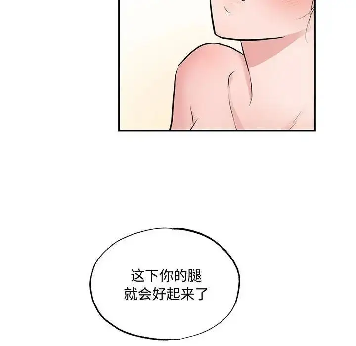 56